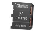 Analog Devices Inc. Mga µModule® Power na Produkto