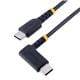 StarTech R2CCR-1M-USB-CABLE